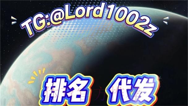世界杯盘口APP下载最佳