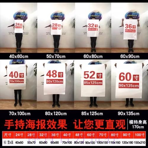 2026世界杯下注下载